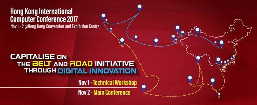 HKICC 2017
